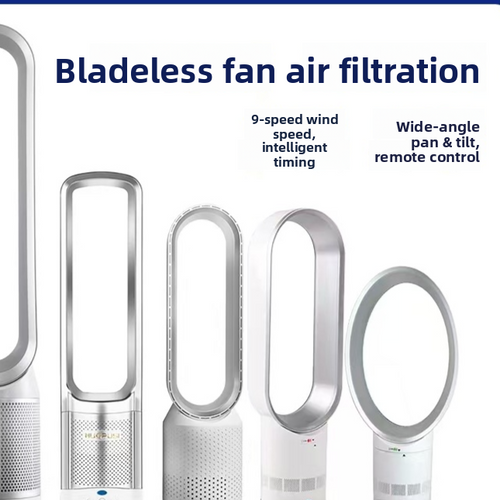 Bladeless Tower Fan